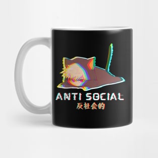 Vaporwave Glitch Anti Social Sad Boy Anime Mug